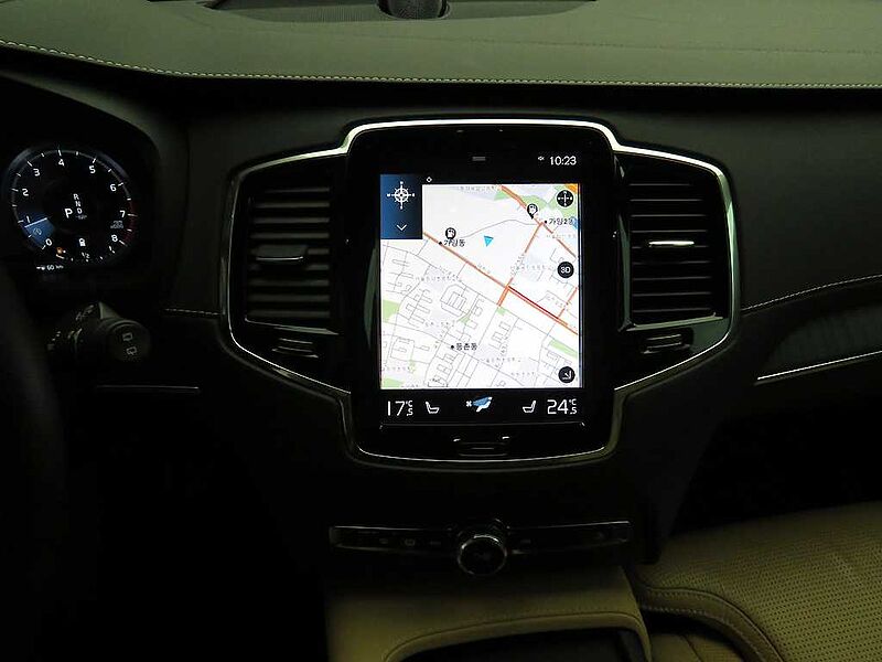 Volvo Inscription, B6 AWD (300 hp) aut 5 seat, 분리된 7개의 좌석