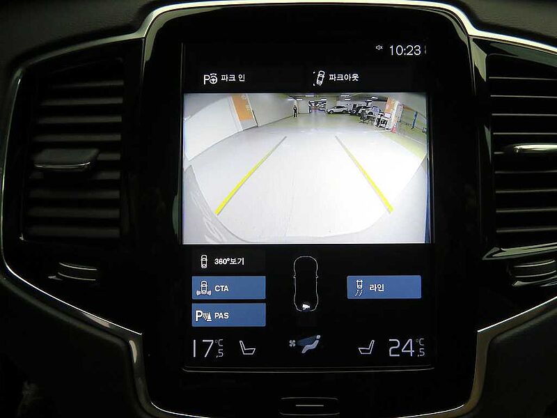 Volvo Inscription, B6 AWD (300 hp) aut 5 seat, 분리된 7개의 좌석
