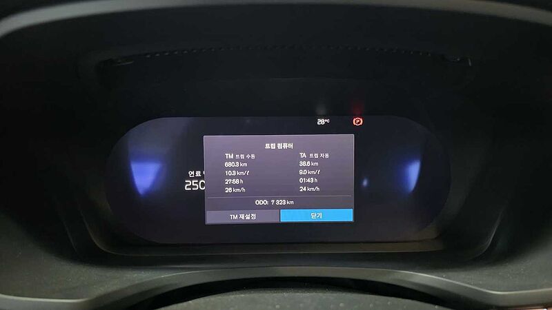 Volvo Ultra, B5 AWD 마일드 하이브리드, 가솔린, 브라이트