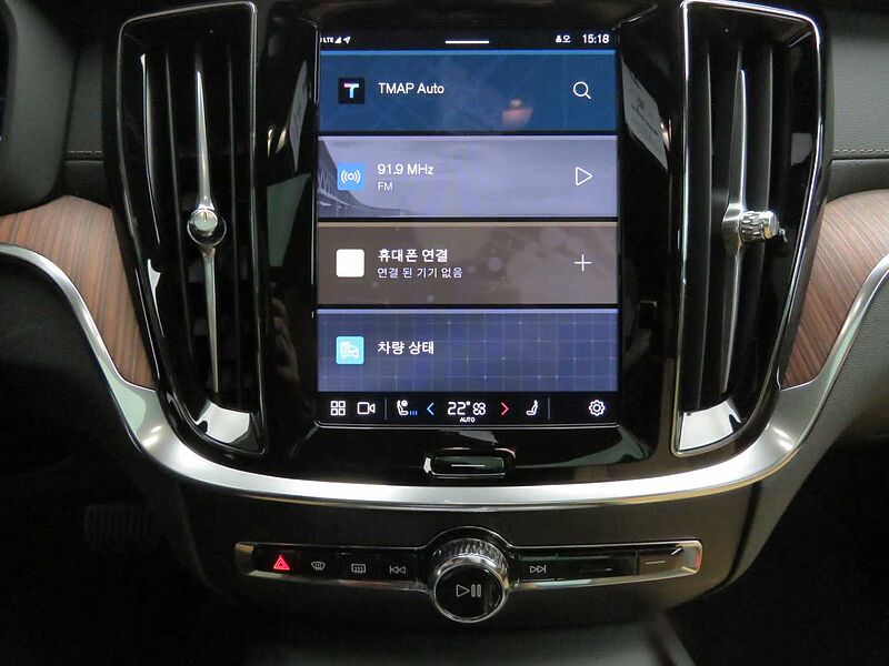 Volvo Ultra, B5 AWD 마일드 하이브리드, 가솔린, 브라이트