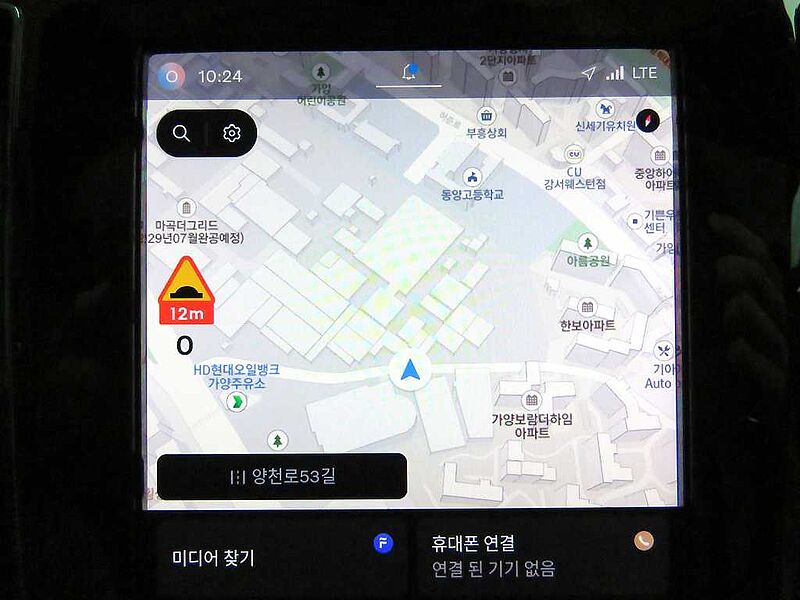 Volvo  Ultra, B5 마일드 하이브리드, 가솔린, 브라이트