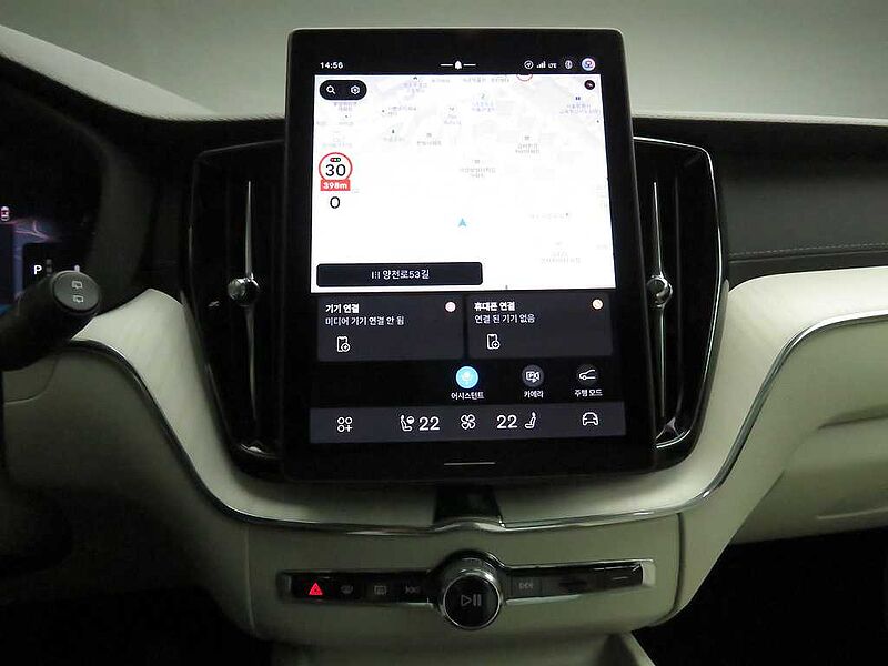 Volvo Ultra, B5 AWD 마일드 하이브리드, 가솔린, 브라이트