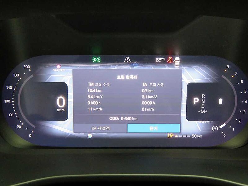 Volvo  Ultra, B4 AWD 마일드 하이브리드, 가솔린, 브라이트