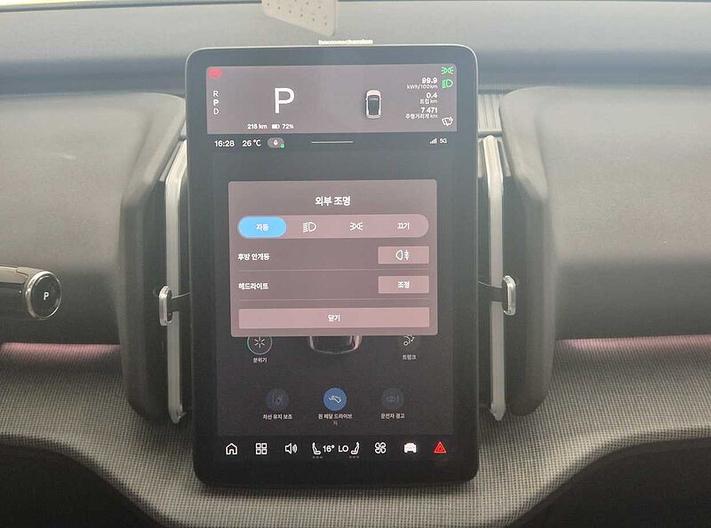 Volvo  Ultra, Single Motor Extended Range, 전기