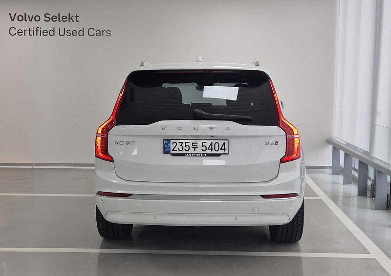 Volvo  Ultra, B6 AWD 마일드 하이브리드, 가솔린, 브라이트, 7 좌석