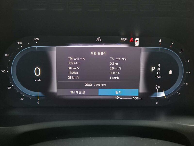 Volvo  Ultra, B6 AWD 마일드 하이브리드, 가솔린, 브라이트, 7 좌석