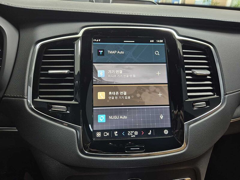 Volvo  Ultra, B6 AWD 마일드 하이브리드, 가솔린, 브라이트, 7 좌석