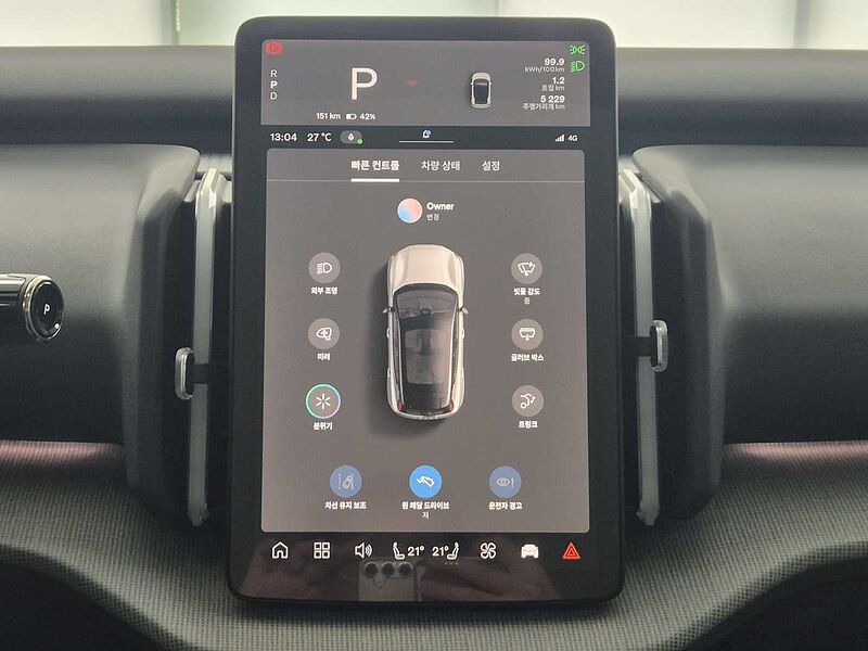 Volvo  Ultra, Single Motor Extended Range, 전기