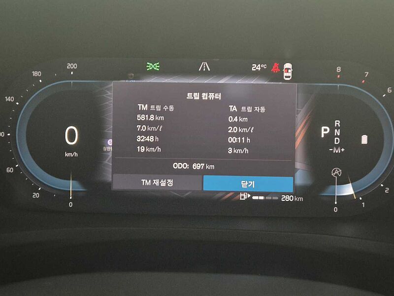 Volvo  Ultra, B5 AWD 마일드 하이브리드, 가솔린, 브라이트