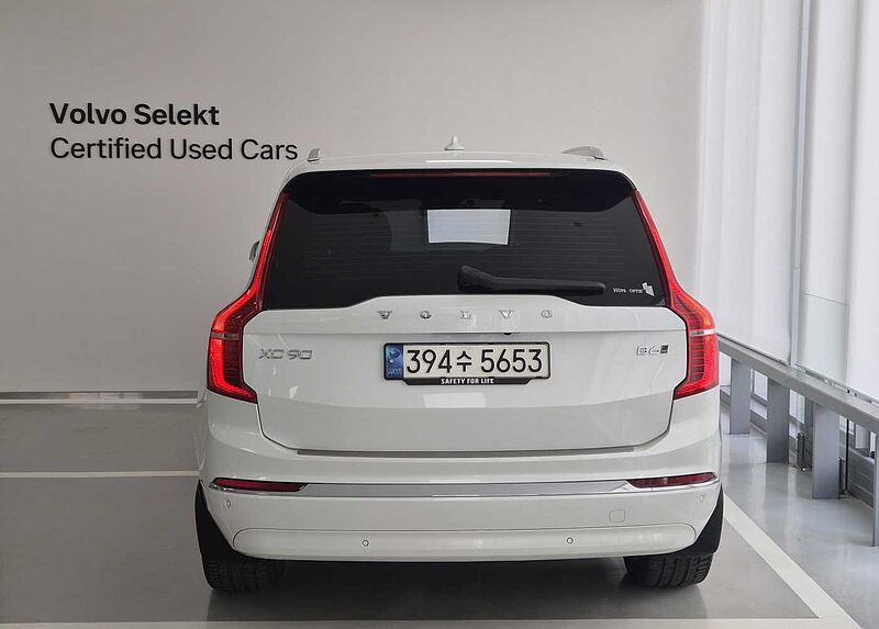 Volvo  Ultimate, B6 AWD mild hybrid, 가솔린, Bright, 7 좌석