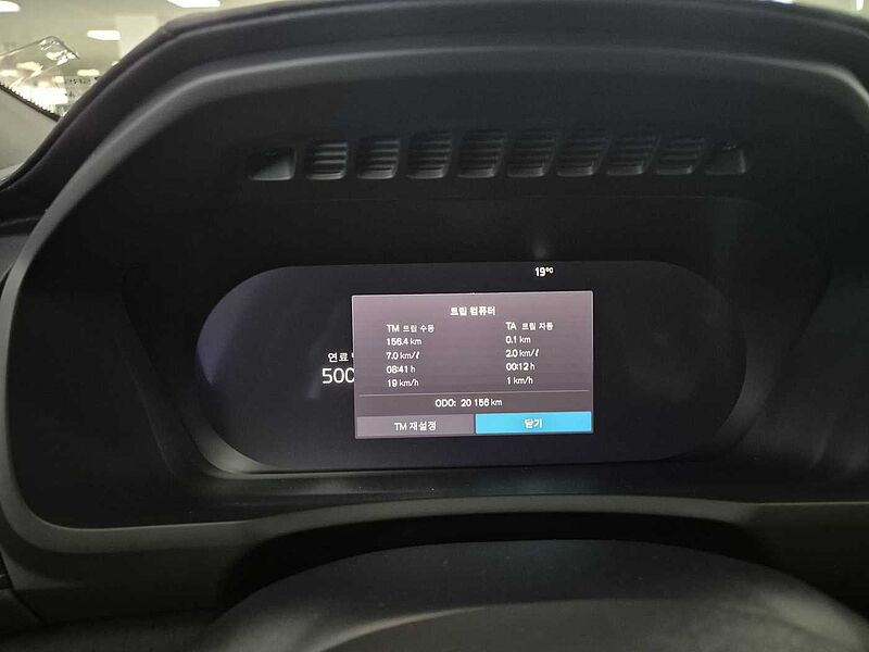 Volvo  Ultimate, B6 AWD mild hybrid, 가솔린, Bright, 7 좌석