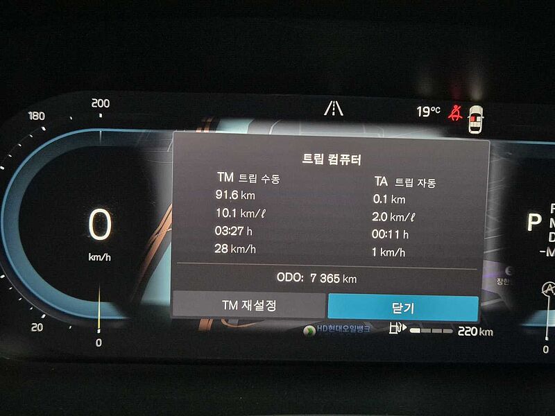 Volvo  Ultimate, B5 마일드 하이브리드, 가솔린, 브라이트