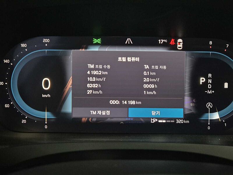 Volvo  Ultimate, B5 마일드 하이브리드, 가솔린, 브라이트