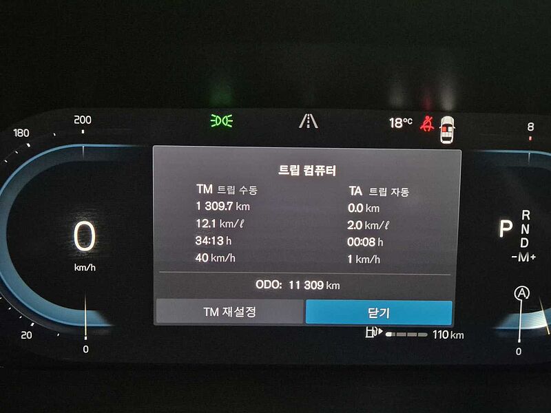 Volvo Ultimate, B5 마일드 하이브리드, 가솔린, 브라이트