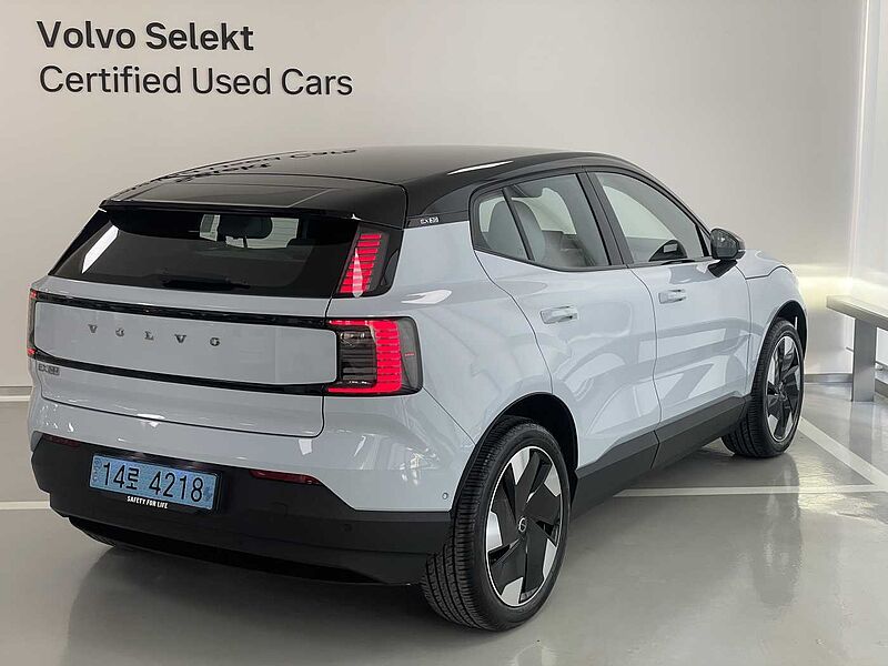 Volvo  Ultra, Single Motor Extended Range, 전기