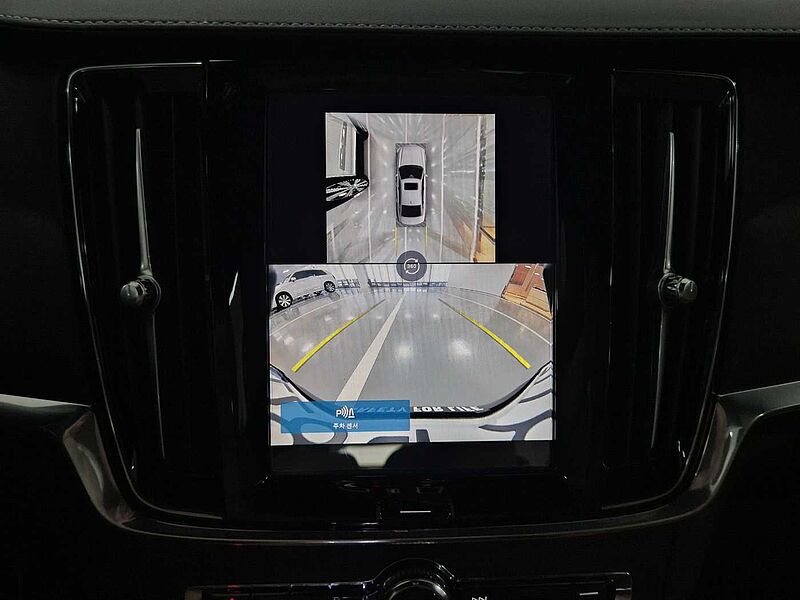 Volvo  Ultimate, B5 마일드 하이브리드, 가솔린, 브라이트