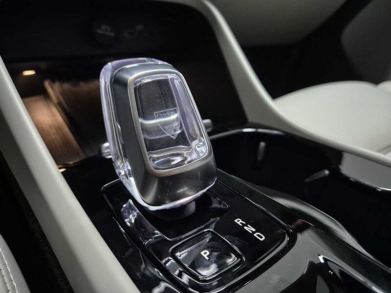 Volvo  Ultimate, B4 AWD mild hybrid, 가솔린, Bright