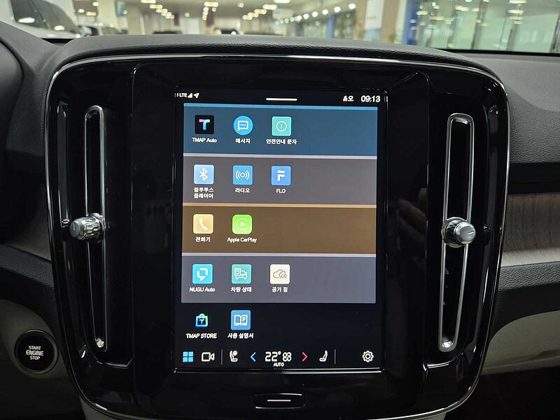 Volvo  Ultimate, B4 AWD mild hybrid, 가솔린, Bright