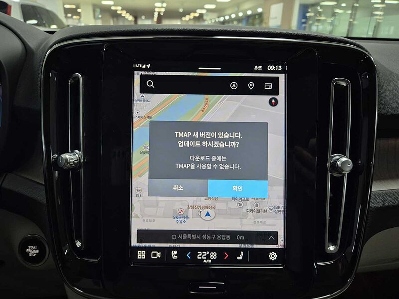 Volvo  Ultimate, B4 AWD mild hybrid, 가솔린, Bright