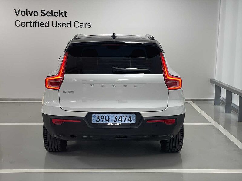 Volvo  Ultra, Single Motor Extended Range, 순수 전기