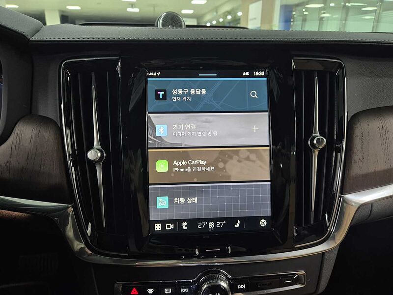 Volvo Ultimate, B5 마일드 하이브리드, 가솔린, 브라이트