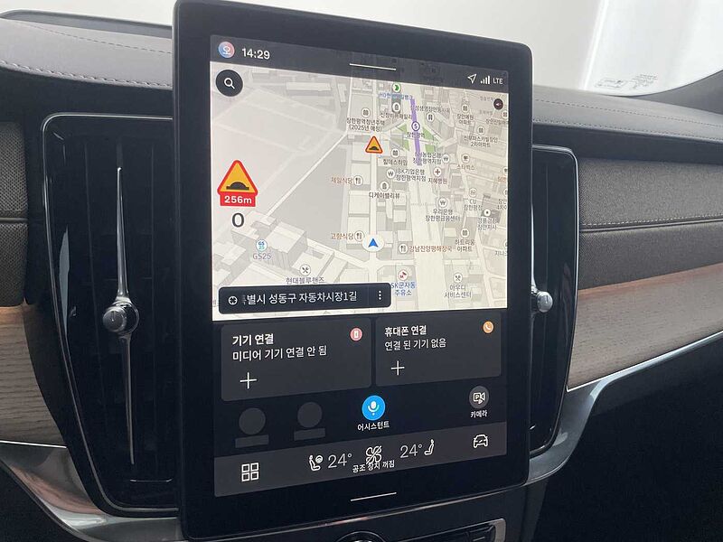 Volvo  Ultra, B5 마일드 하이브리드, 가솔린, 브라이트