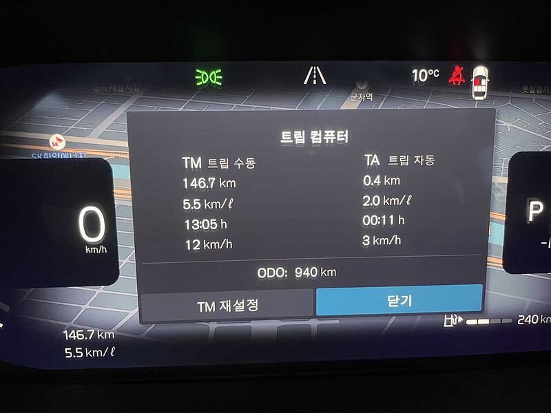 Volvo  Ultra, B5 마일드 하이브리드, 가솔린, 브라이트