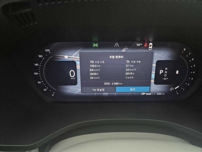 Volvo  Ultra, B5 AWD 마일드 하이브리드, 가솔린, 브라이트