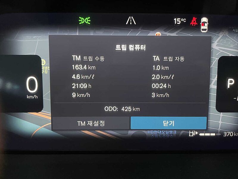 Volvo  Ultra, B4 AWD 마일드 하이브리드, 가솔린, 브라이트