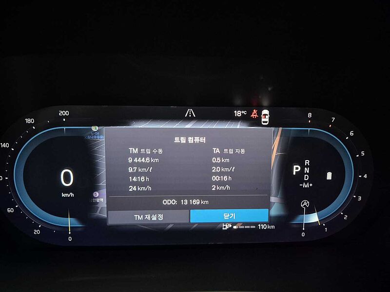 Volvo  Ultimate, B5 AWD mild hybrid, 가솔린, Bright