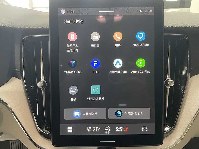 Volvo Ultra, B5 AWD 마일드 하이브리드, 가솔린, 다크