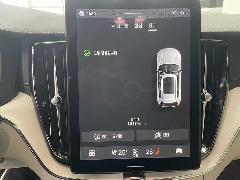 Volvo Ultra, B5 AWD 마일드 하이브리드, 가솔린, 다크