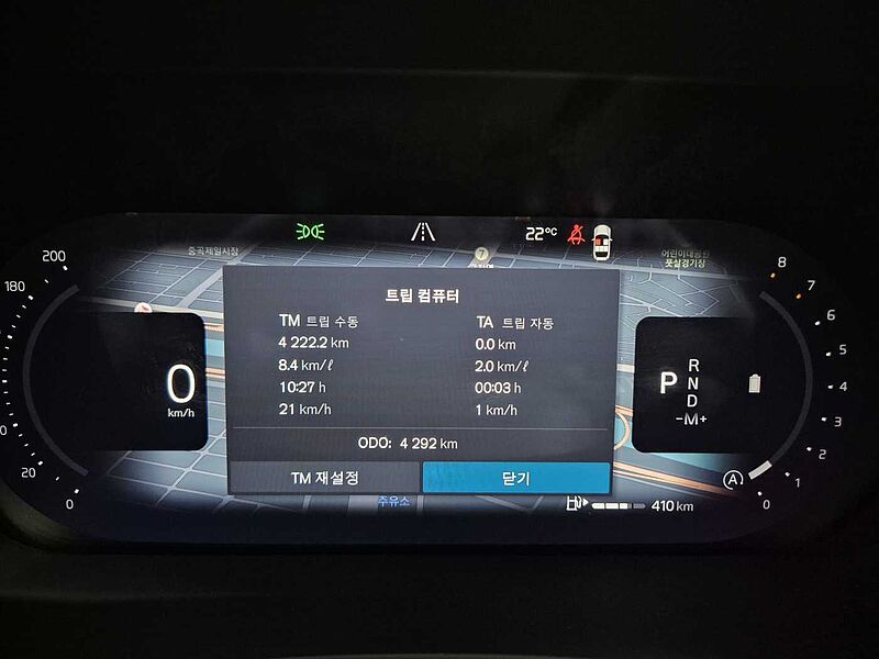 Volvo Ultra, B5 AWD 마일드 하이브리드, 가솔린, 다크