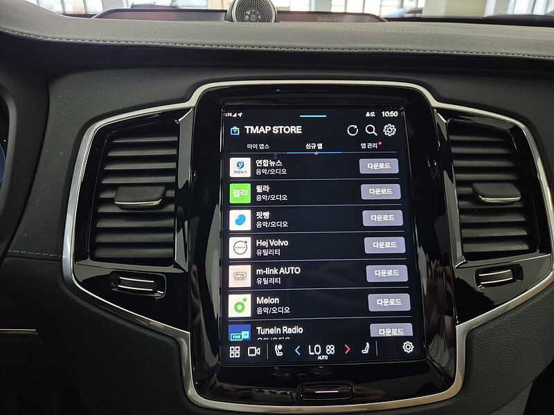Volvo Ultra, B6 AWD 마일드 하이브리드, 가솔린, 브라이트, 7 좌석