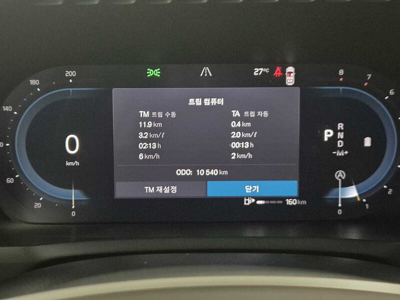 Volvo Ultra, B6 AWD 마일드 하이브리드, 가솔린, 브라이트, 7 좌석