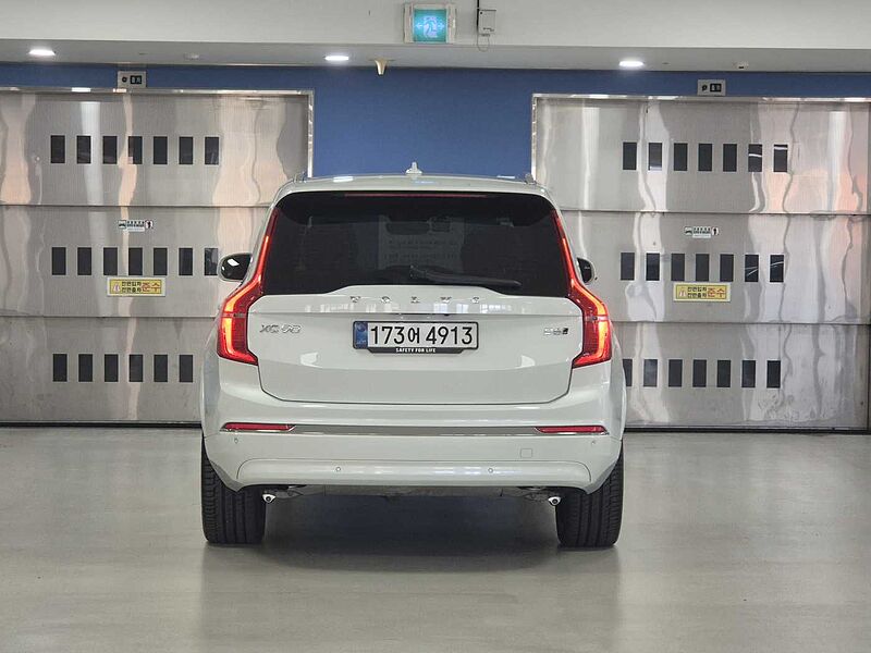 Volvo Ultra, B6 AWD 마일드 하이브리드, 가솔린, 브라이트, 7 좌석