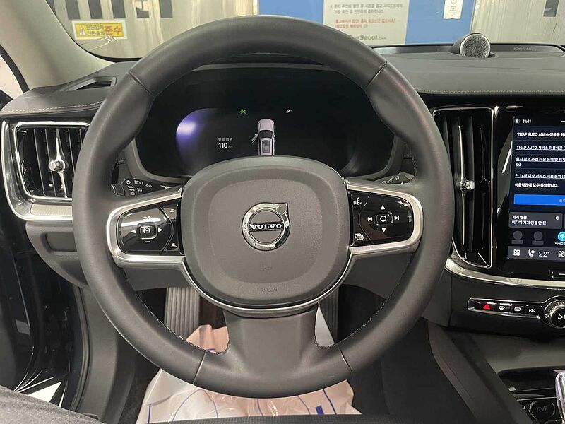 Volvo Ultimate, B5 AWD 마일드 하이브리드, 가솔린, 브라이트