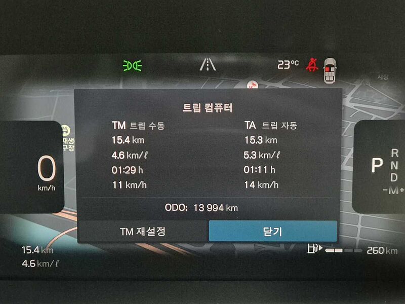 Volvo Ultra, B6 AWD 마일드 하이브리드, 가솔린, 다크, 7 좌석