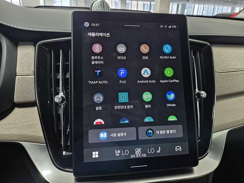 Volvo Ultra, B6 AWD 마일드 하이브리드, 가솔린, 다크, 7 좌석