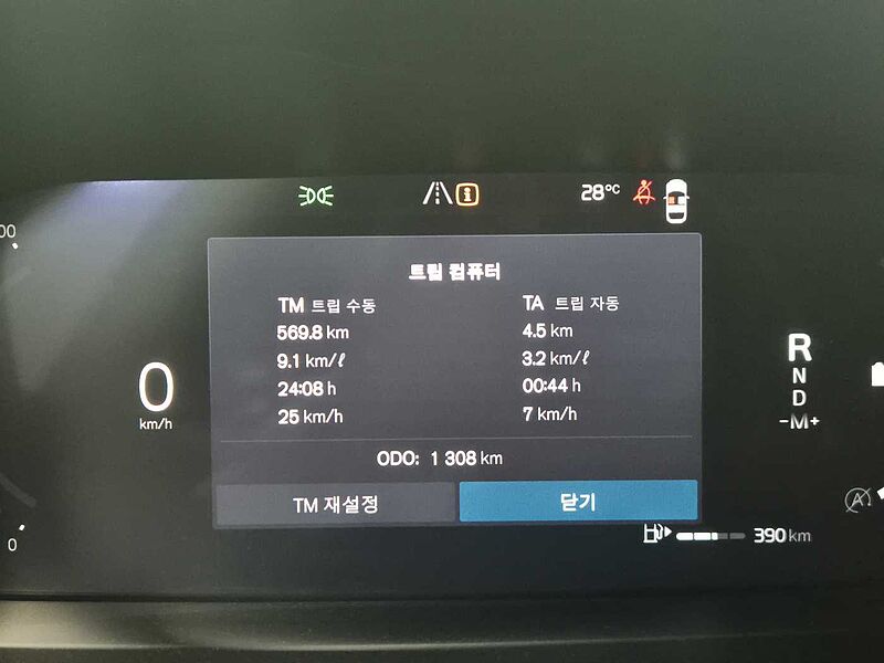 Volvo  Ultra, B5 마일드 하이브리드, 가솔린, 브라이트