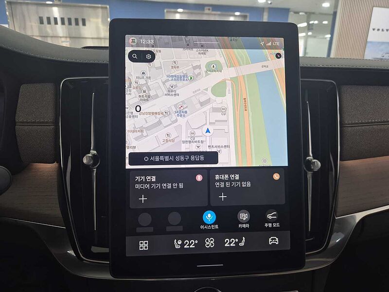Volvo  Ultra, B5 마일드 하이브리드, 가솔린, 브라이트