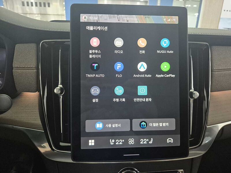 Volvo  Ultra, B5 마일드 하이브리드, 가솔린, 브라이트