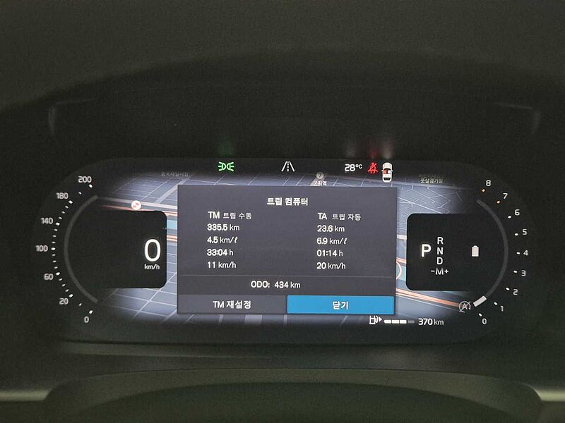 Volvo Ultra, B5 마일드 하이브리드, 가솔린, 브라이트