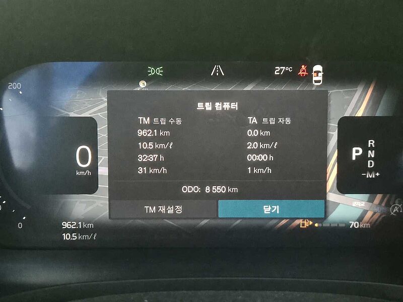 Volvo  Ultra, B5 AWD 마일드 하이브리드, 가솔린, 브라이트