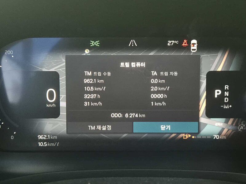 Volvo  Ultra, B5 AWD 마일드 하이브리드, 가솔린, 브라이트