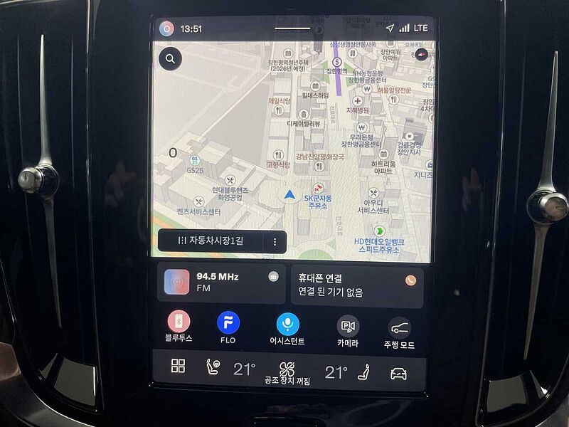 Volvo  Ultra, B5 AWD 마일드 하이브리드, 가솔린, 브라이트