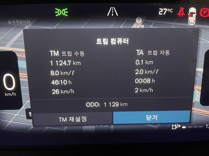 Volvo Ultra, B6 AWD 마일드 하이브리드, 가솔린, 다크, 7 좌석