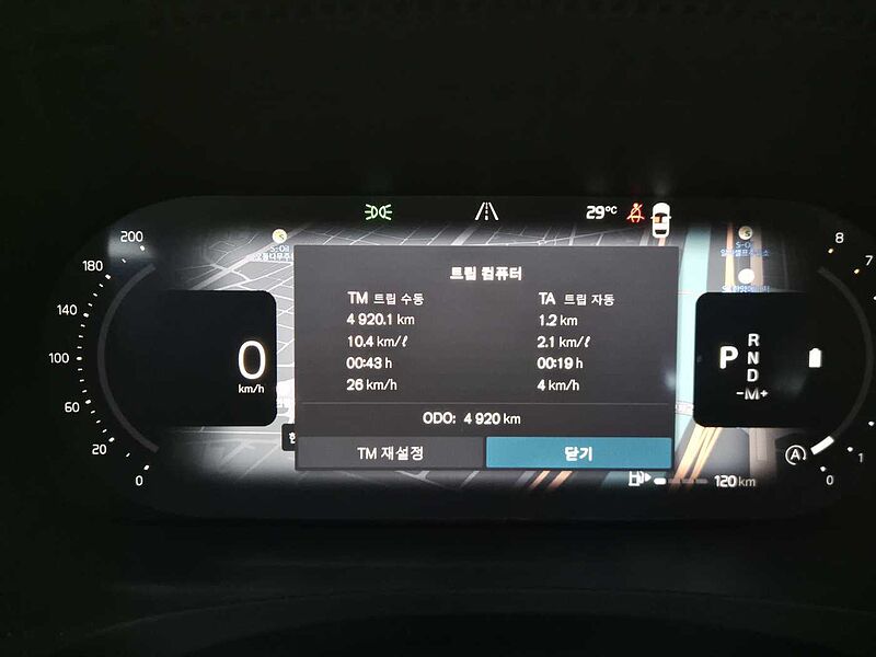 Volvo  Ultra, B5 AWD 마일드 하이브리드, 가솔린, 브라이트
