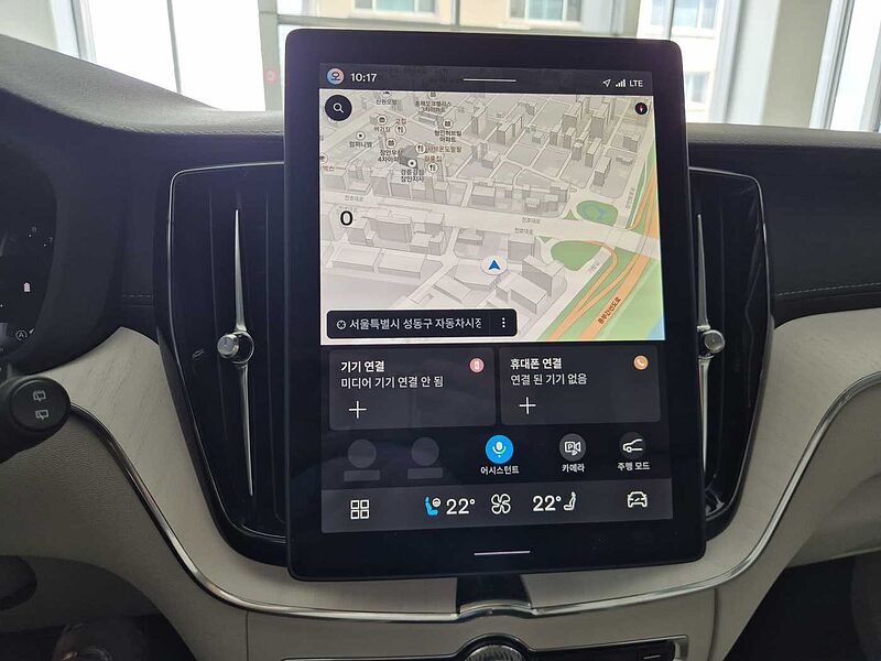 Volvo Ultra, B5 AWD 마일드 하이브리드, 가솔린, 브라이트