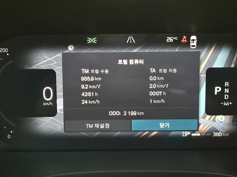 Volvo Ultra, B5 AWD 마일드 하이브리드, 가솔린, 브라이트